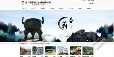 光谷軟件園專業(yè)美工設(shè)計(jì)，打造與眾不同的網(wǎng)站